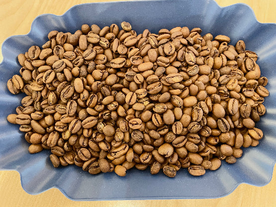 Ethiopia Sidama Ardi (Natural)